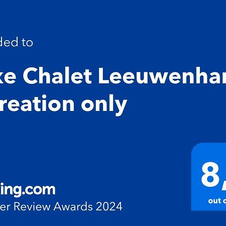 Luxe Chalet Leeuwenhart - Recreation Only Hoenderloo Eksteriør bilde
